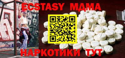гашик Дубна