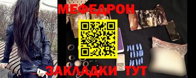 первитин Донской