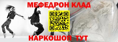 гашик Дубна