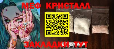 гашик Дубна
