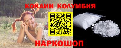 гашик Дубна