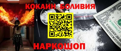 первитин Донской