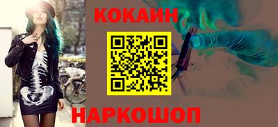 первитин Донской