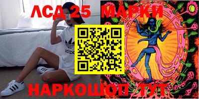 первитин Донской