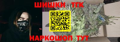 mix Донецк