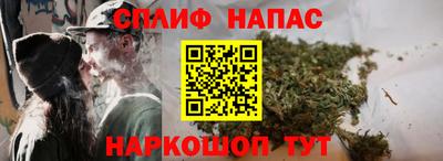 mix Донецк