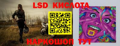первитин Донской