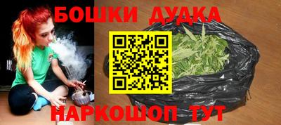 первитин Донской