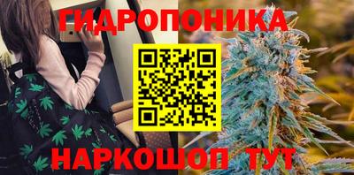 mix Донецк