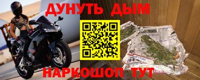 гашик Дубна