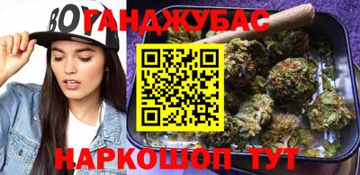 первитин Донской