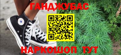 первитин Донской