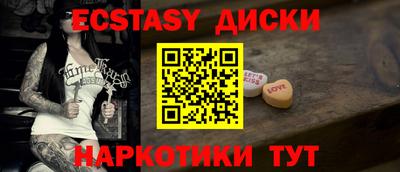 первитин Донской