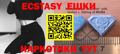 первитин Донской