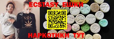 гашик Дубна