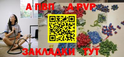 гашик Дубна