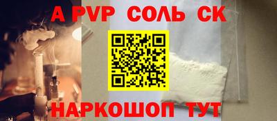 гашик Дубна