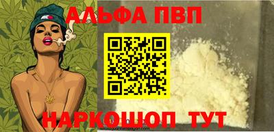 mix Донецк