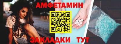 гашик Дубна