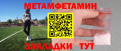mix Донецк