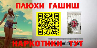 mix Донецк