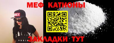 первитин Донской