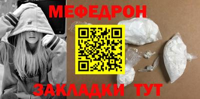гашик Дубна