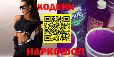 первитин Донской